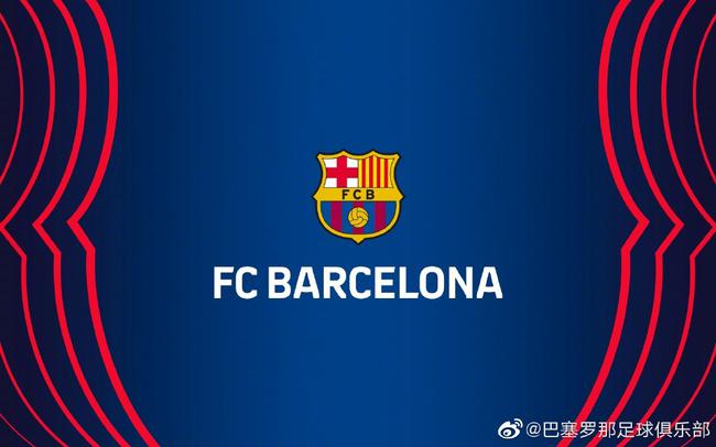 记者：远藤航1月离开利物浦可能性非常大，有德甲球队有意他